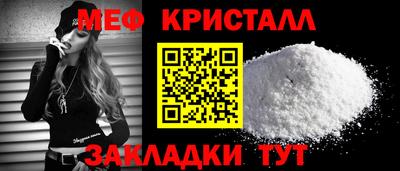 эйфоретик Нягань