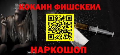 эйфоретик Нягань