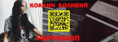 эйфоретик Нягань