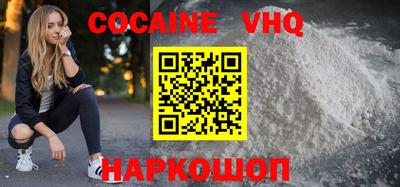MESCALINE Обь