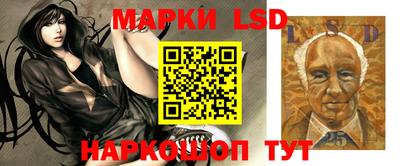 эйфоретик Нягань