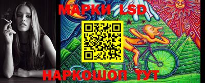 MESCALINE Обь