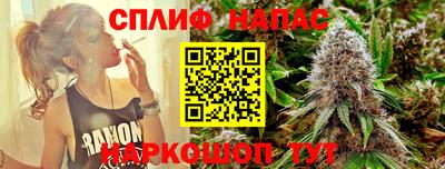 эйфоретик Нягань