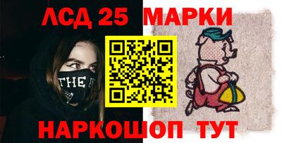 MESCALINE Обь