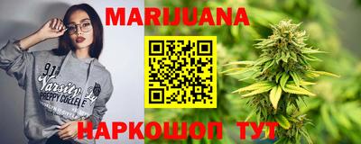 молекула духа Обнинск