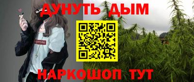 эйфоретик Нягань