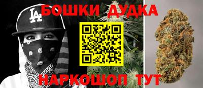 MESCALINE Обь