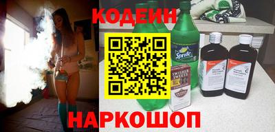 эйфоретик Нягань