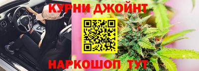 молекула духа Обнинск