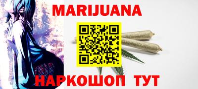 эйфоретик Нягань