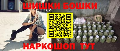молекула духа Обнинск