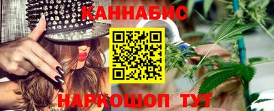 эйфоретик Нягань