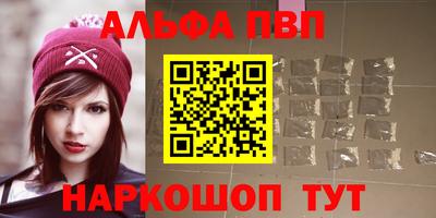MESCALINE Обь