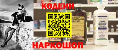 эйфоретик Нягань