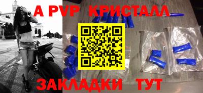 эйфоретик Нягань