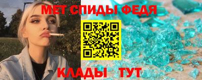 MESCALINE Обь