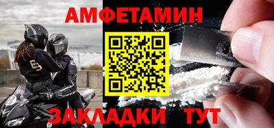 эйфоретик Нягань