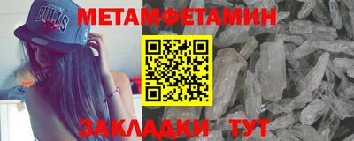 эйфоретик Нягань