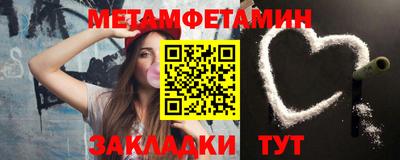 MESCALINE Обь