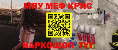 эйфоретик Нягань