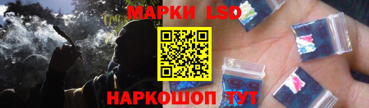 ЛСД экстази ecstasy  omg как войти  Лсд 25 экстази кислота  Туймазы  Вход с VPN 